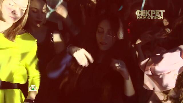 Александр Серов  -  Лунная серенада