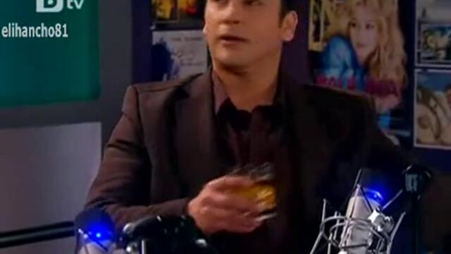 Жестока Любов Еп.87 Част 2/2