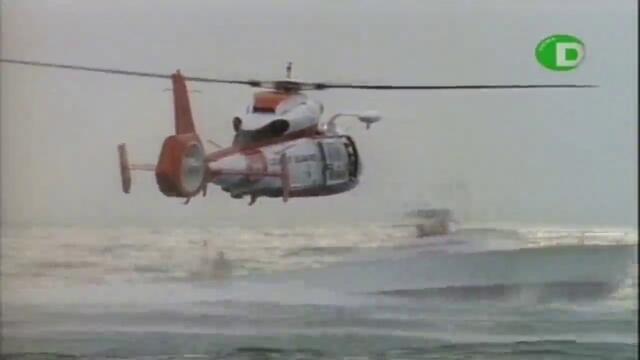 Спасители на плажа (1989) С01 Е03 (бг аудио) (част 1) TV Rip DIEMA