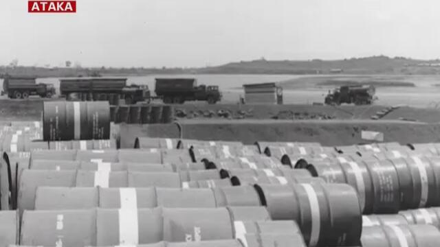 Чудовището „Монсанто“ (2017) - Телевизия АЛФА