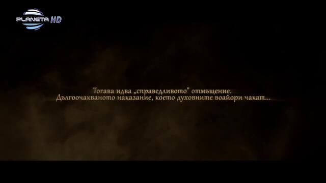 Андреа - Лоша ( Official Full HD )