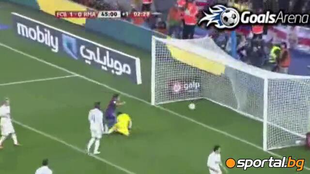 Барселона остраниха балеринките!