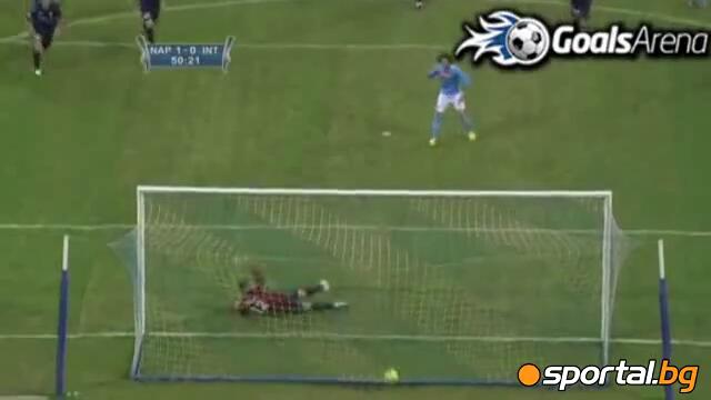 Неочаквана загуба на Интер