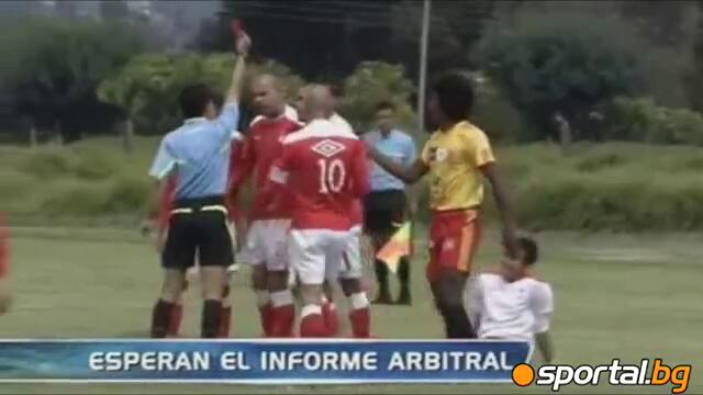 Съдия прекрати мача в 3-ата минута