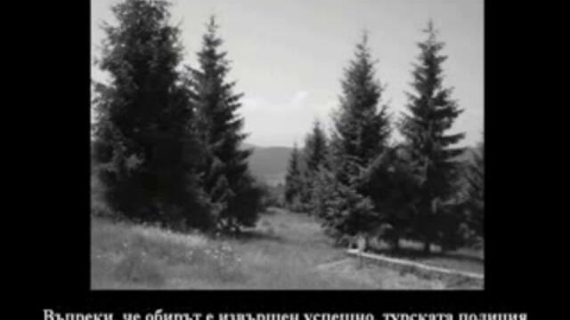 Васил Левски - Апостолът На Свободата - Ако си горд Българин гледай!!!!!