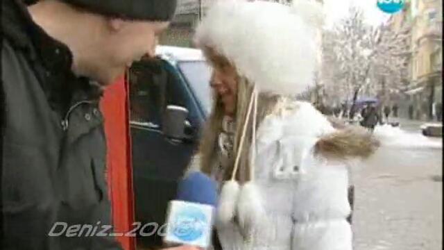 Лудия Репортер-2012-01-26