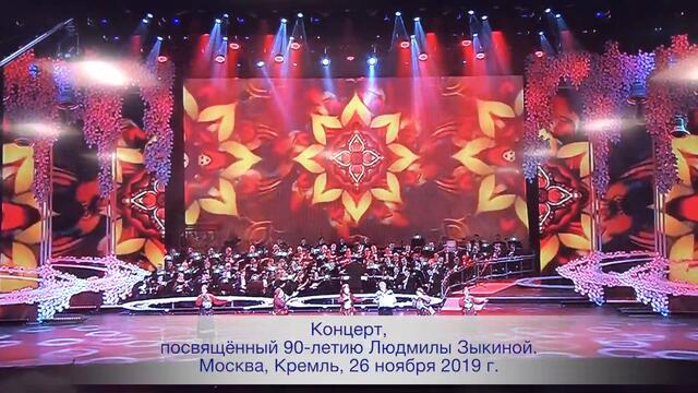 Валерий Сёмин и  Бурановские бабушки   -   Грибы-грибочки