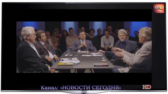 НЕМЕЦ КАЗВА ИСТИНАТА ЗА МВФ И САЩ! - Немец говорит ПРАВДУ о МВФ - YouTube