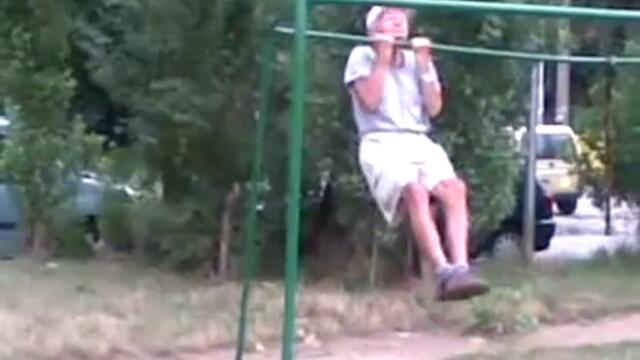 Дядо с бастун на 86г се набира !!!