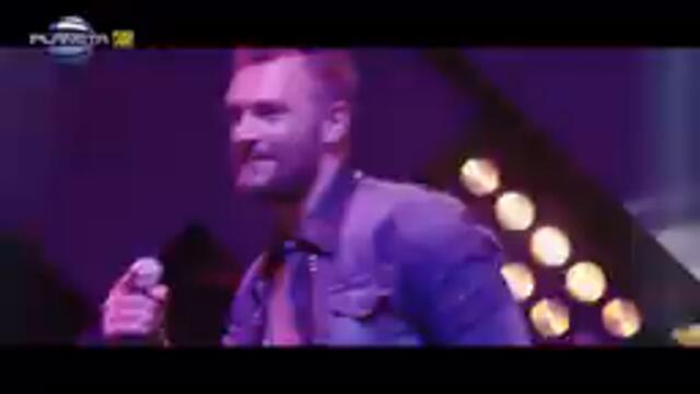 CARLOS - BOMBA ⁄ Карлос - Бомба, 2016