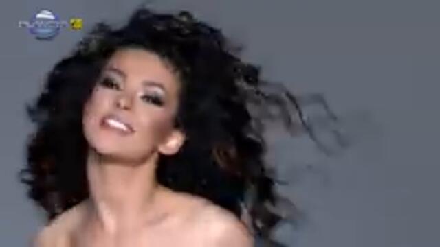 DJULIA ft. ANELIA - ZA MENE KRAY SI ⁄ Джулия ft. Анелия - За мене край си, 2017