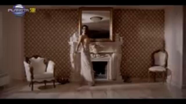 EMANUELA - POCHTI PERFEKTEN ⁄ Емануела - Почти перфектен, 2016