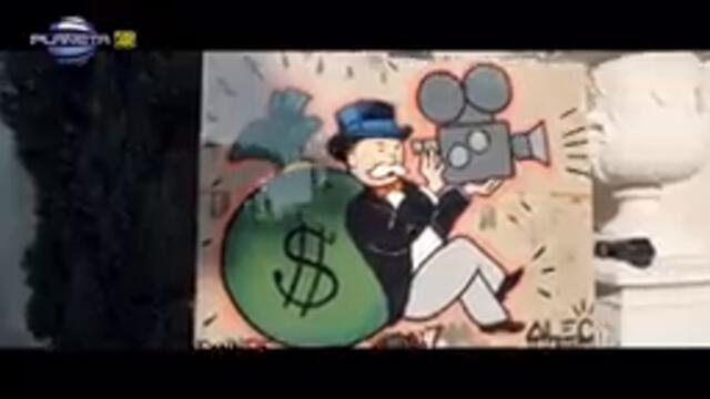 GALENA - #THEBO$$ ⁄ Галена - #TheBo$$, 2017