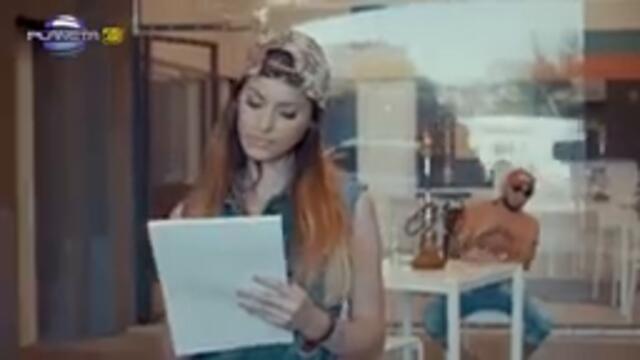 ILIAN - GADZHE TREPACH ⁄ Илиян - Гадже трепач, 2016