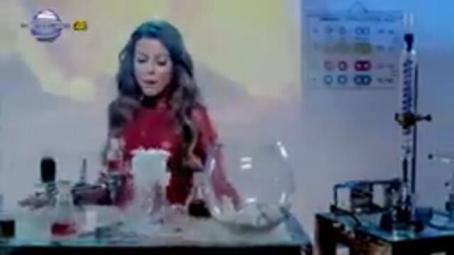 KRISIA D - IMAM IZNENADA ⁄ Крисия Д - Имам изненада, 2015