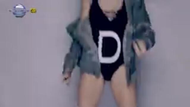 KRISIA D - NADYASNO I CHAO ⁄ Крисия D - Надясно и чао, 2016