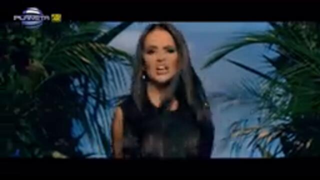 MARIA - DA TI DAM LI MALKO ⁄ Мария - Да ти дам ли малко, 2017