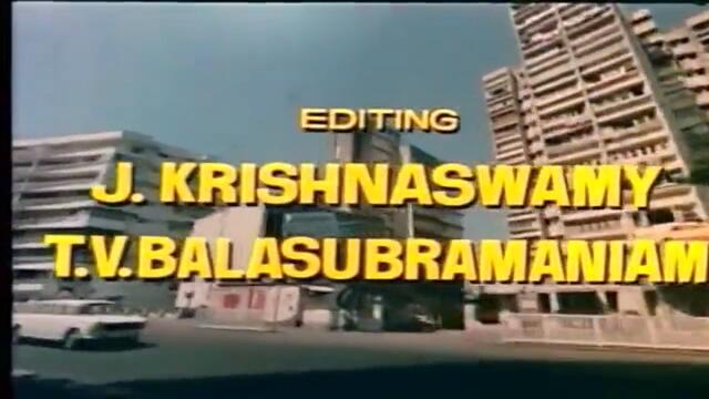 Закона е сляп – Andhaa Kaanoon (1983) Amitabh Bachchan - BG AUDIO - HD [my_touch] - ЛИНК ЗА ФИЛМА