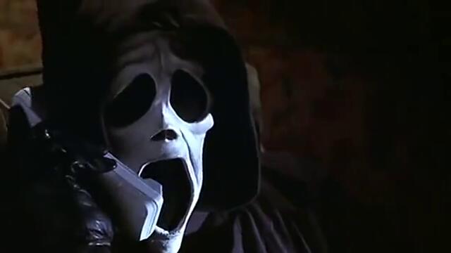 Вечната сцена от филма Scary Movie 1