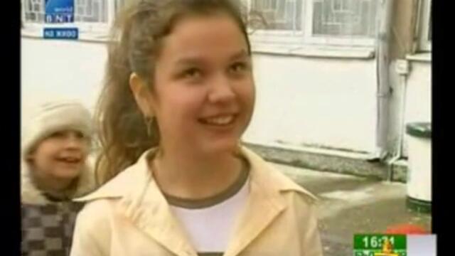 Анкета