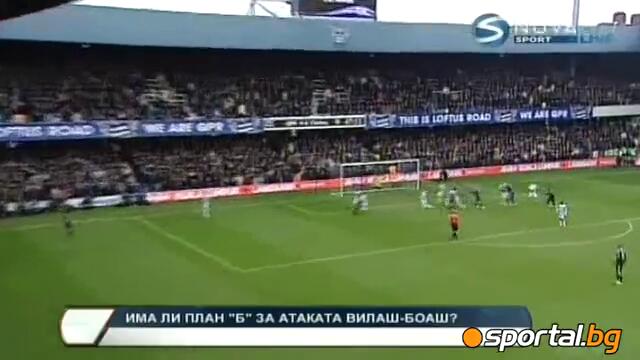 Челси бие със спорна дузпа