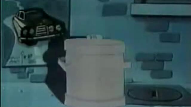 Пиф и Еркюл