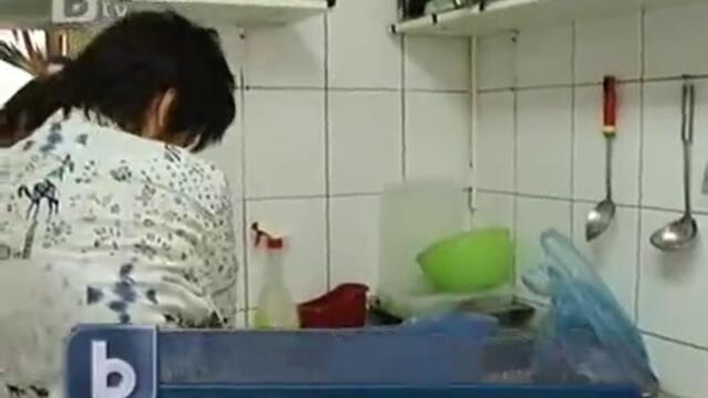 Порция цаца на плажа - от 3 до 6 лева