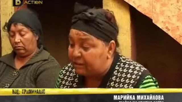 Роми се клаха с брадви в Сливен
