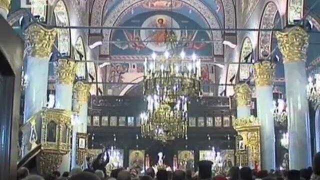Молебен за вразумление