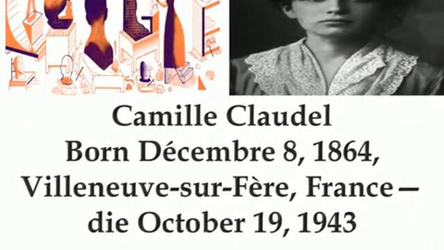 Камий Клодел почитаме с Гугъл! Camille Claudel’s 155-th Birthday Google Doodle