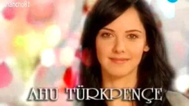 Цената на Славата Еп.45 Част 1-2