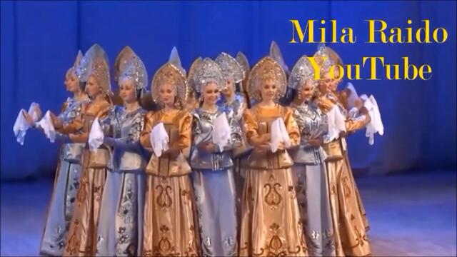 Band ODESSA - Я ТЕБЯ НАРИСОВАЛ