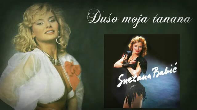 Sneki - Duso moja tanana - (Audio 1989)