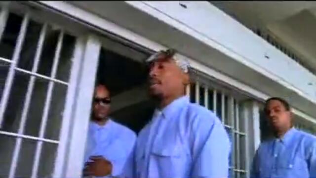 2Pac - Cradle To The Grave