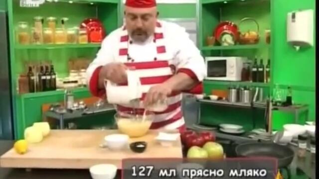 Ми той умрял ма ! ddd - Gospodari na Efira [very Funny]-mi Toi Umrql Ma