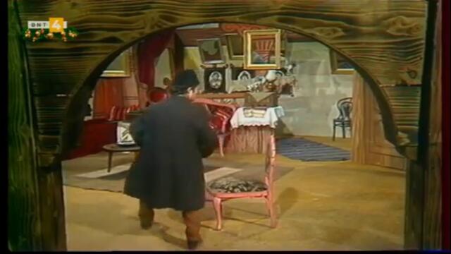 Зех тъ, Радке, зех тъ! (1977) (бг аудио) (част 2) TV Rip BNT 4 25.12.2019