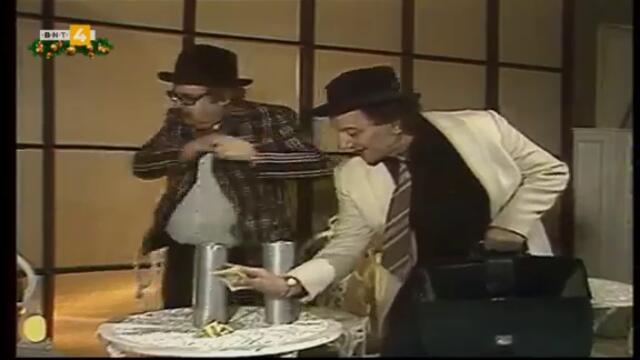 Гара Спомен - музикално-забавна програма (1993) (част 2) TV Rip BNT 4 01.01.2020