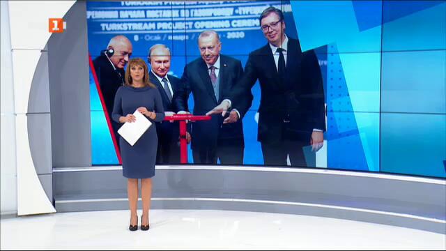 Откриха газопровода _Турски поток_8.1.2020 - БНТ