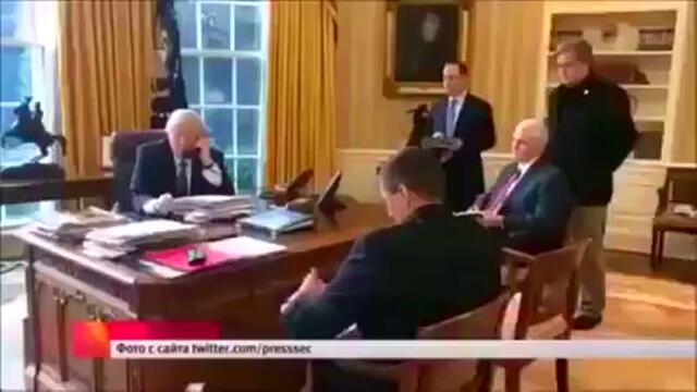 Тръмп звъни в Кремъл - 01.4.2018 - ЗАБАВНО ВИДЕО (превод)