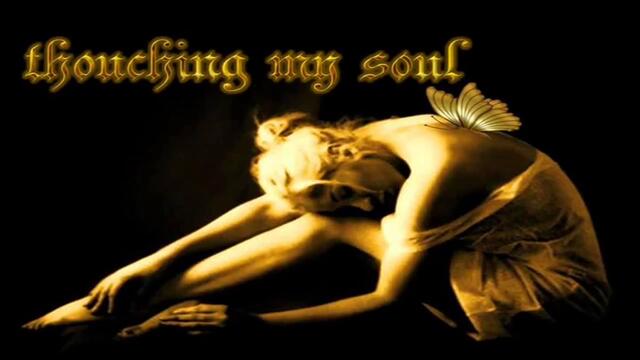 Aхєl Rµdi Рεll - †øµch¡ηg mу søµI