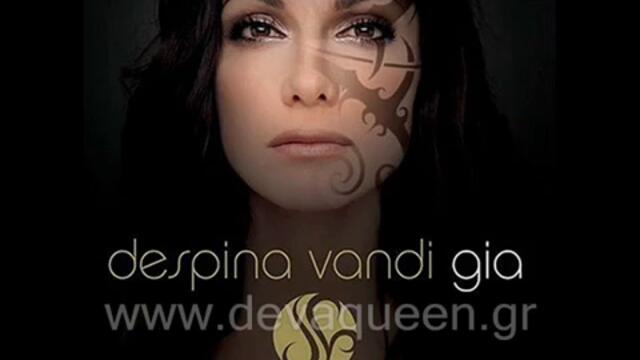 Despina Vandi - Gia (Elroy pipers reject orchestra breaks mix)