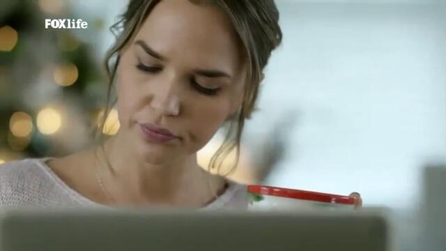 Четири Коледи и една сватба Four Christmases and a Wedding   (2017) Бг Аудио ( Високо Качество) Част 3