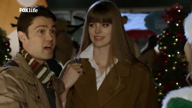 Четири Коледи и една сватба Four Christmases and a Wedding   (2017) Бг Аудио ( Високо Качество) Част 2