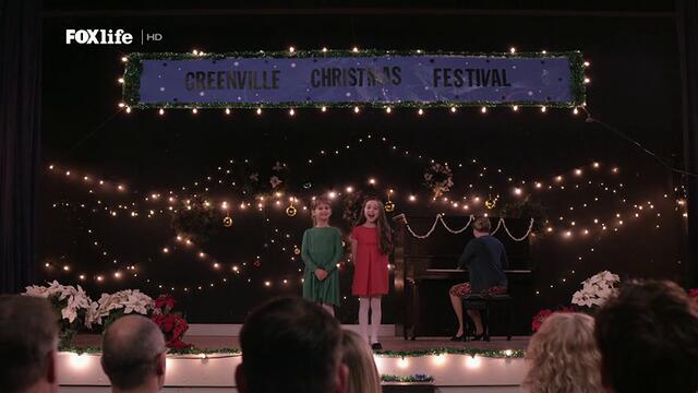 Коледна бисквитка A Cookie Cutter Christmas   (2014) Бг Аудио ( Високо Качество) Част 1