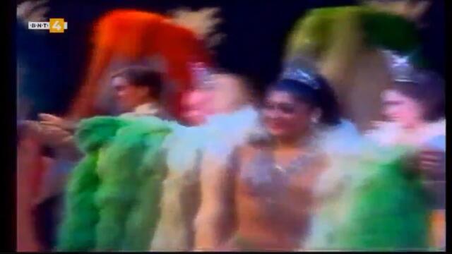 Гнездото (1997) (част 1) TV Rip BNT 4 06.01.2020