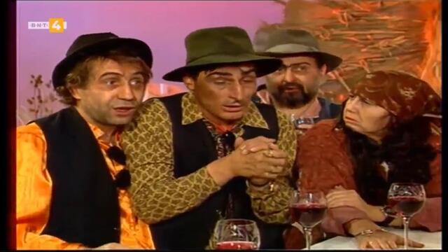 Гнездото (1997) (част 2) TV Rip BNT 4 06.01.2020