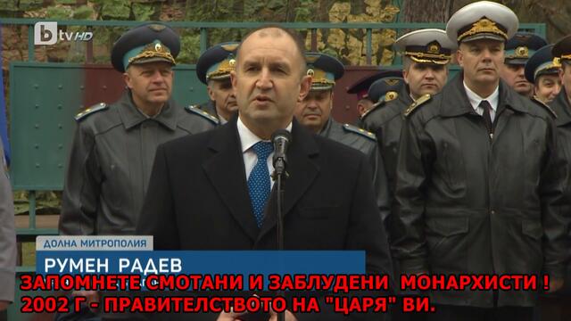 ИНЦИДЕНТИ И ЛИФТОВЕ БЕЗ КОЛАНИ - ИДИОТИЗЪМ В ДЕЙСТВИЕ - БТВ новини, 20.1.2020 г [my_touch]