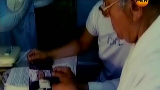 Скрижали Джорджии - На Земле должно жить 500 млн.человек. Тайные общества. Заговор кукловодов - Част 2 от 2