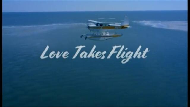 Смела любов Love Takes Flight  (2019)  Бг Аудио ( Високо Качество) Част 1