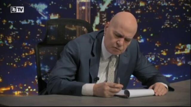 Вечерното шоу на Слави Трифонов - Димитър Рачков (част 2) TV Rip 7/8 TV 27.01.2020